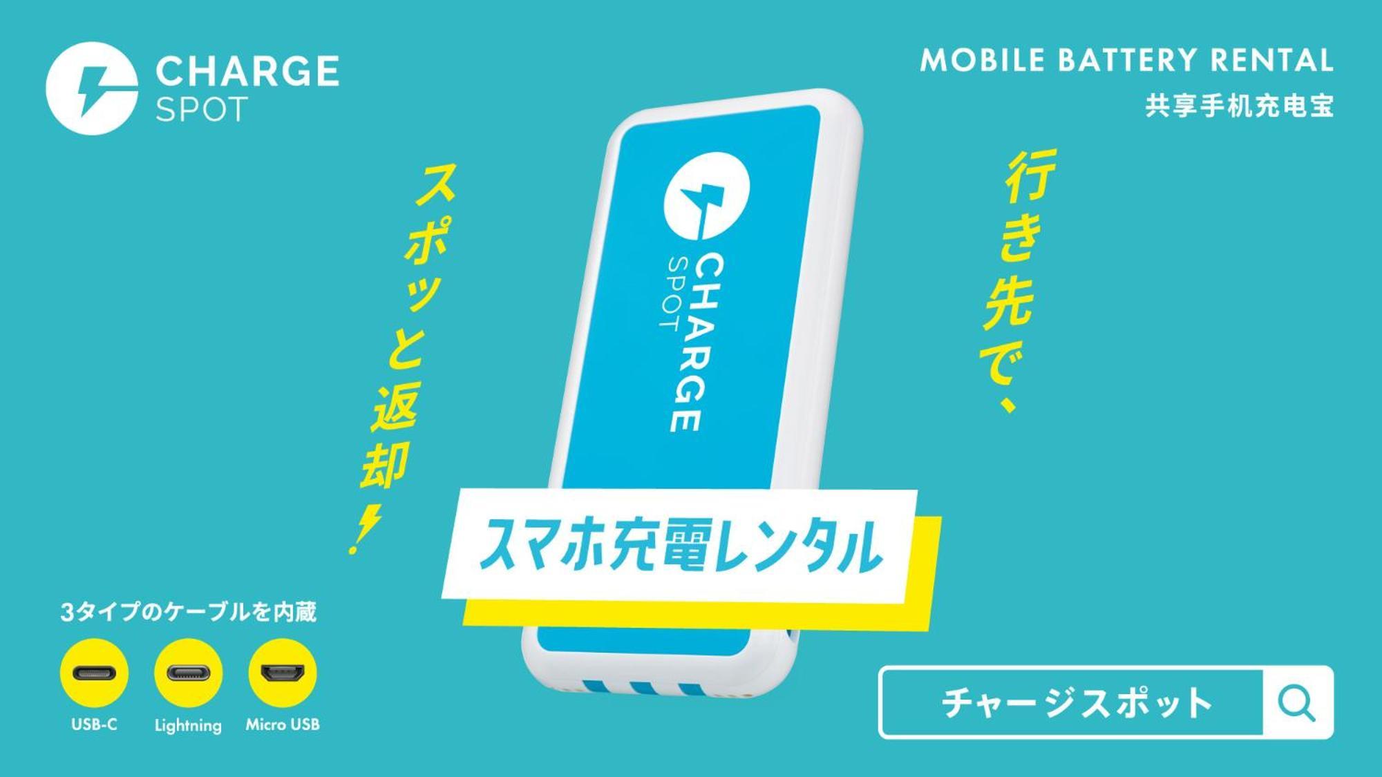 Toyoko Inn Tokyo Shinjuku Kabukicho Kültér fotó